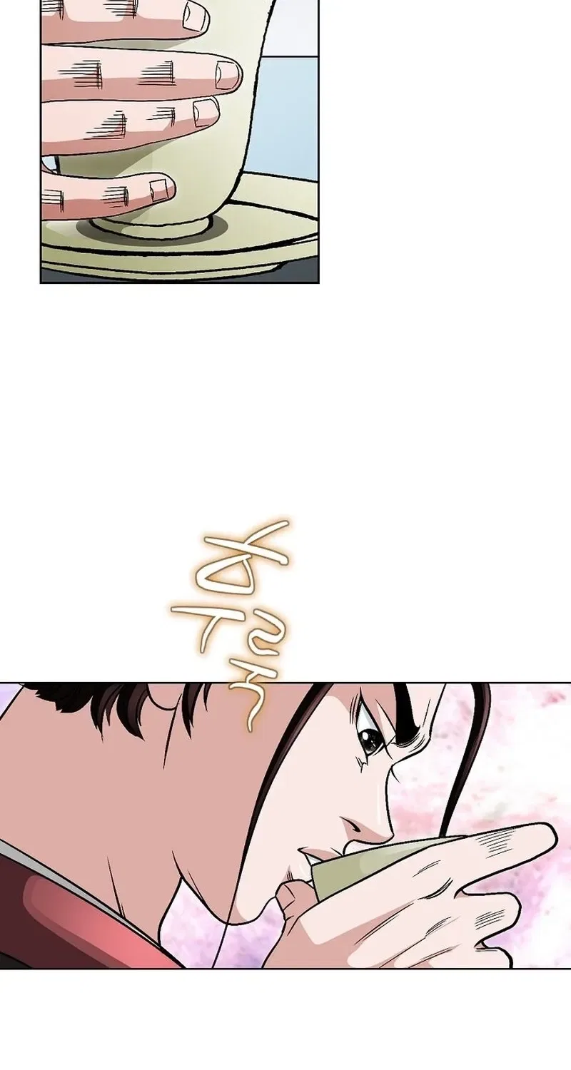 Gangster Lord of NamGung Clan Chapter 9 – Page 19