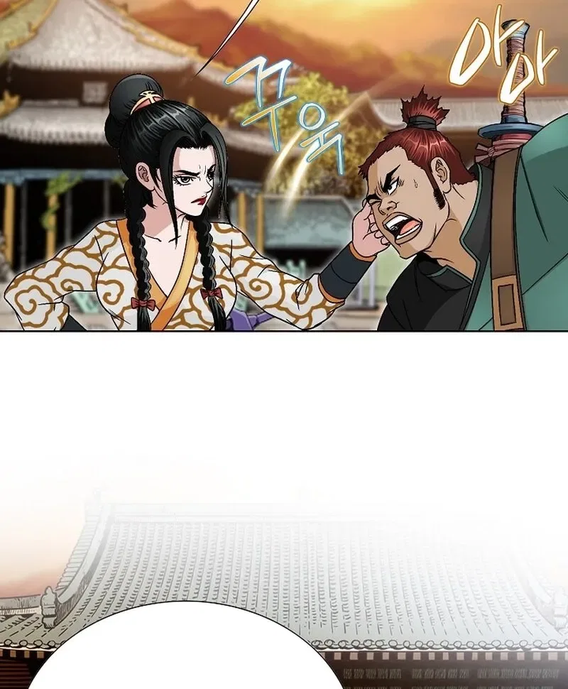 Gangster Lord of NamGung Clan Chapter 9 – Page 73