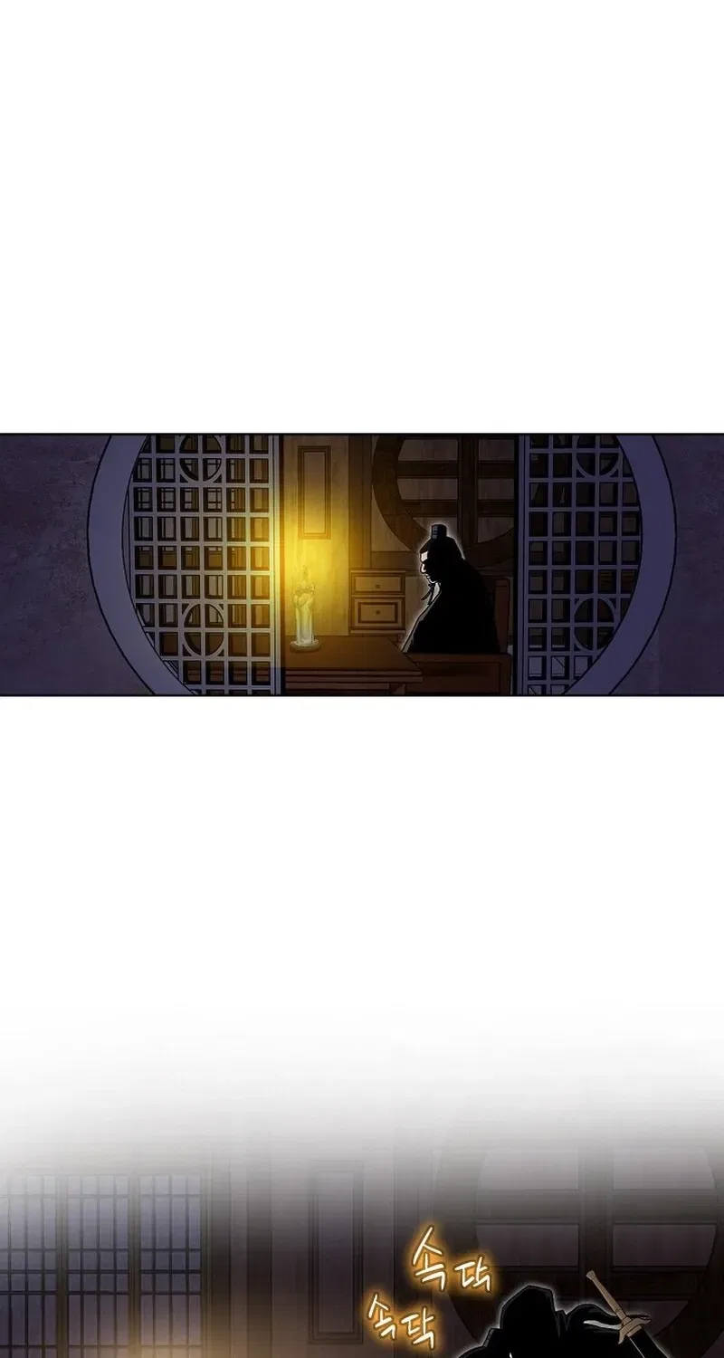 Gangster Lord of NamGung Clan Chapter 9 – Page 76
