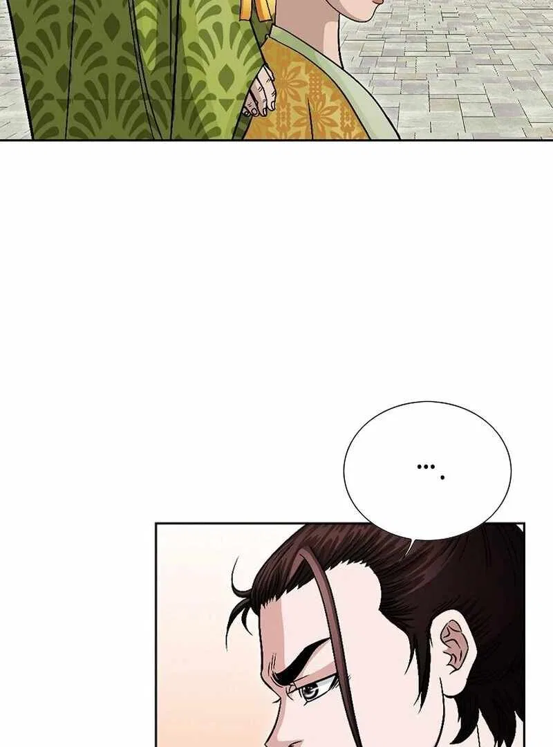Gangster Lord of NamGung Clan Chapter 8 – Page 7