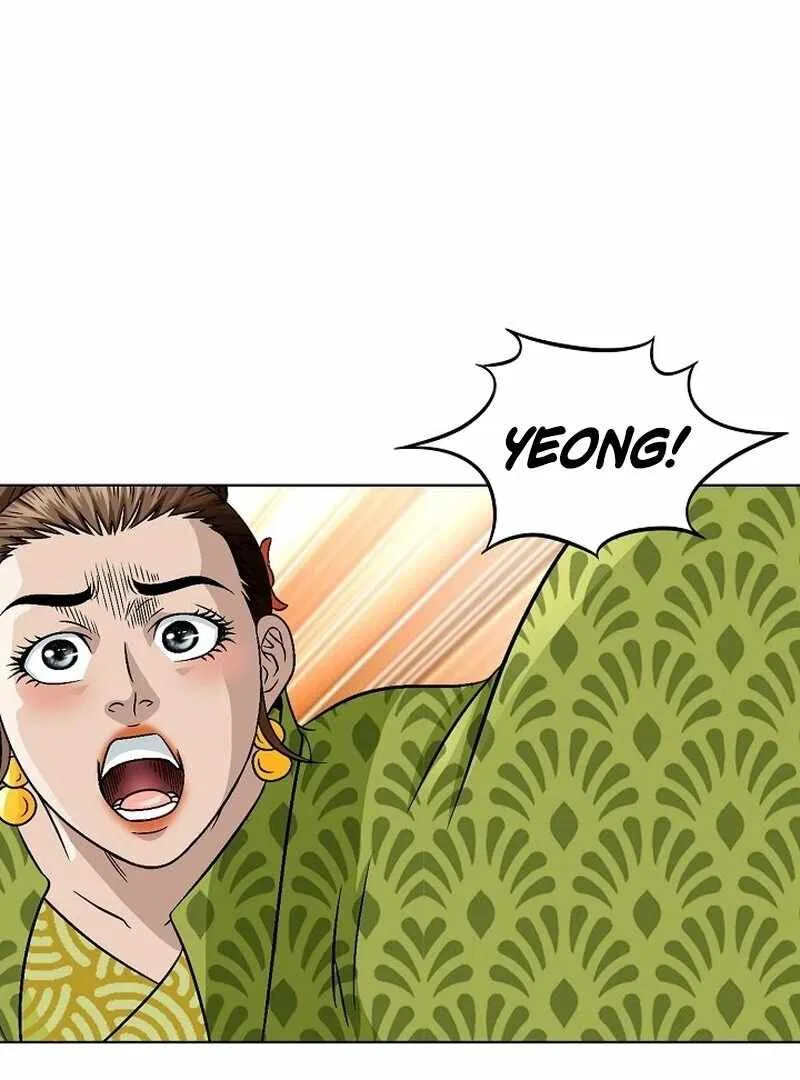 Gangster Lord of NamGung Clan Chapter 8 – Page 45