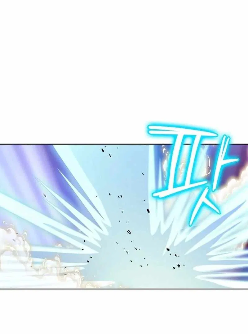 Gangster Lord of NamGung Clan Chapter 8 – Page 46