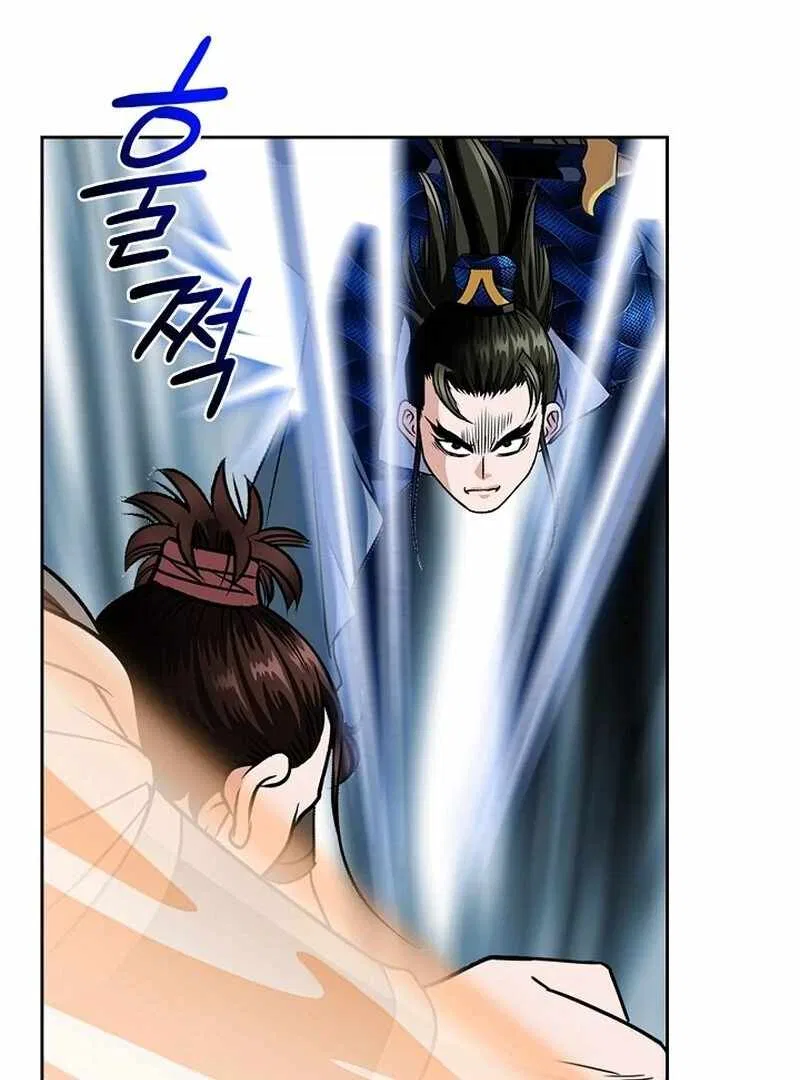 Gangster Lord of NamGung Clan Chapter 8 – Page 76
