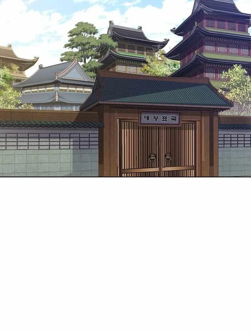 Gangster Lord of NamGung Clan Chapter 8 – Page 117