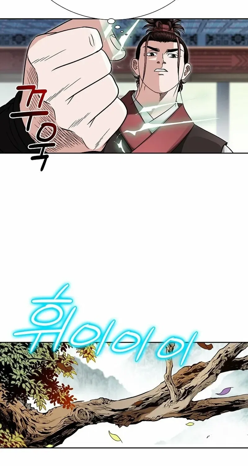 Gangster Lord of NamGung Clan Chapter 7 – Page 4