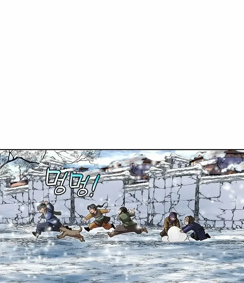 Gangster Lord of NamGung Clan Chapter 7 – Page 5