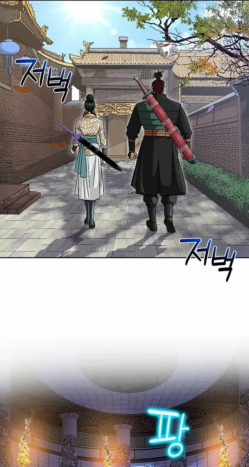 Gangster Lord of NamGung Clan Chapter 7 – Page 21