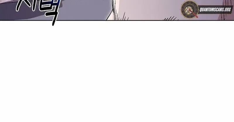 Gangster Lord of NamGung Clan Chapter 7 – Page 40