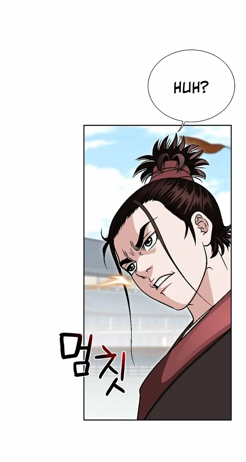 Gangster Lord of NamGung Clan Chapter 7 – Page 68