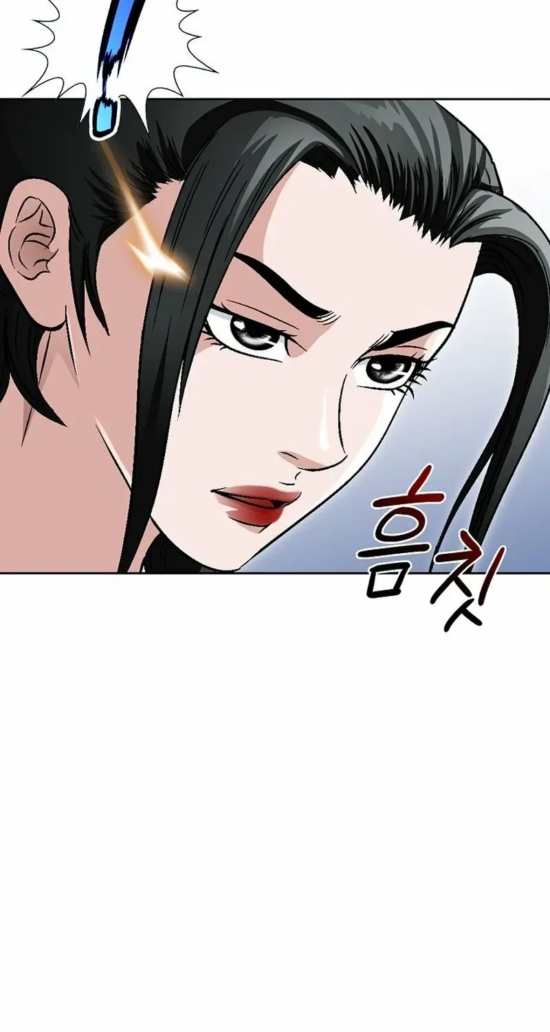 Gangster Lord of NamGung Clan Chapter 7 – Page 86
