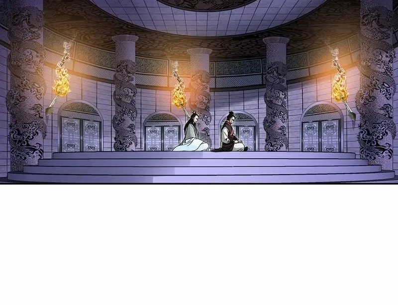 Gangster Lord of NamGung Clan Chapter 6 – Page 5