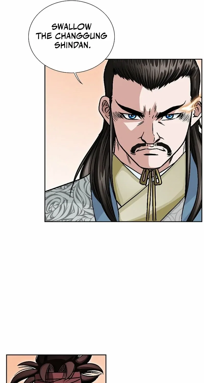 Gangster Lord of NamGung Clan Chapter 6 – Page 11