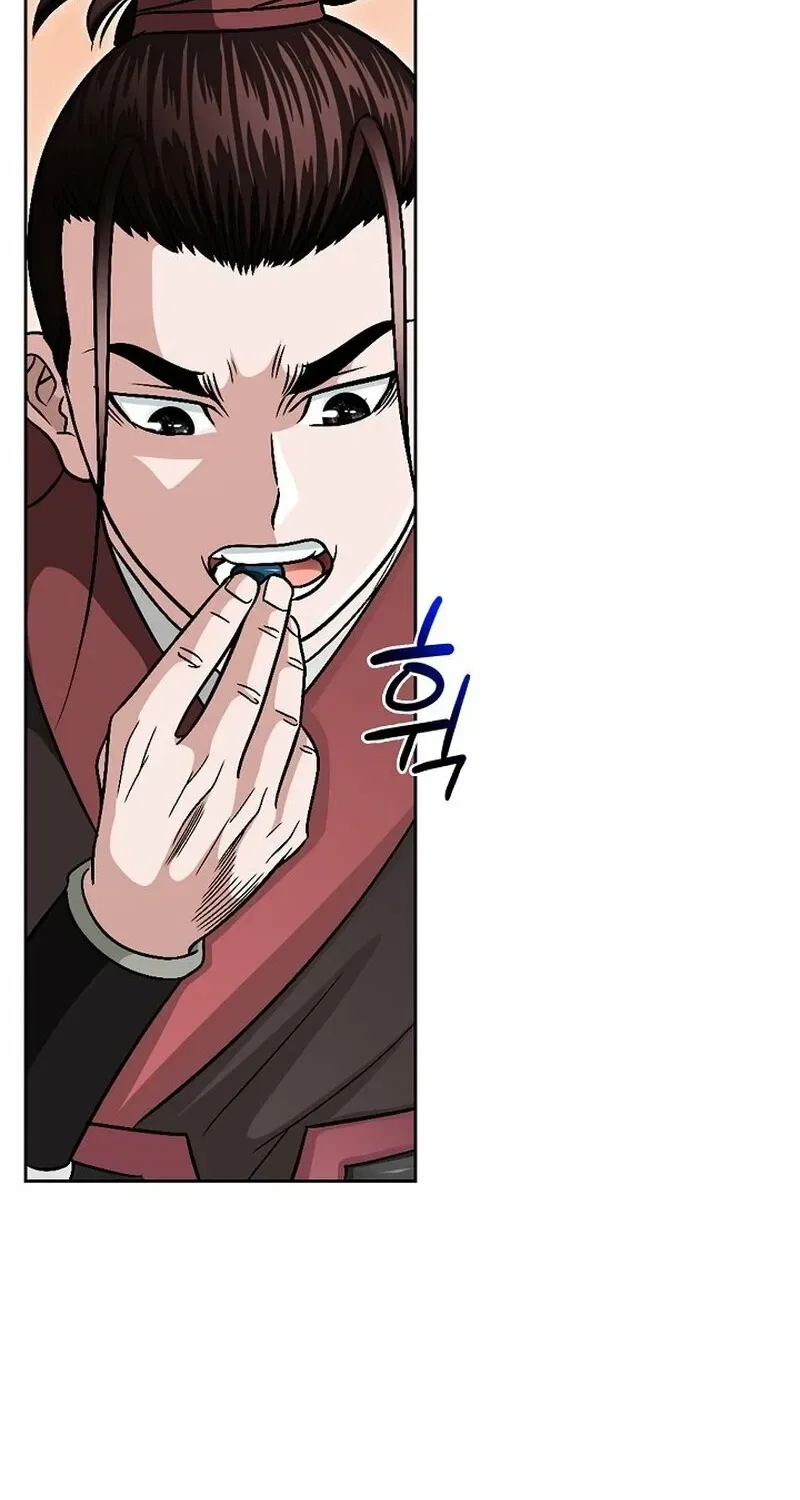 Gangster Lord of NamGung Clan Chapter 6 – Page 12