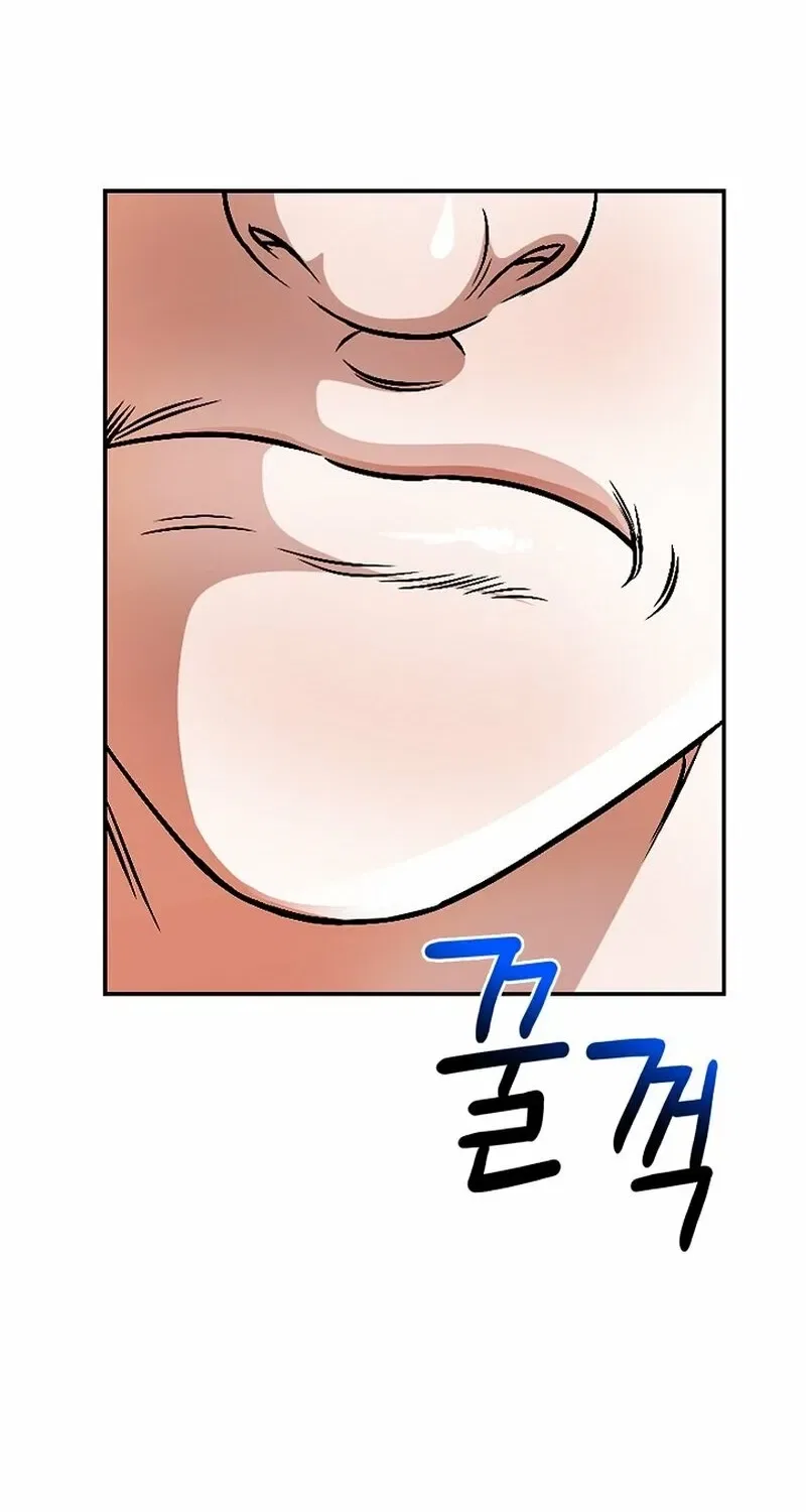 Gangster Lord of NamGung Clan Chapter 6 – Page 14