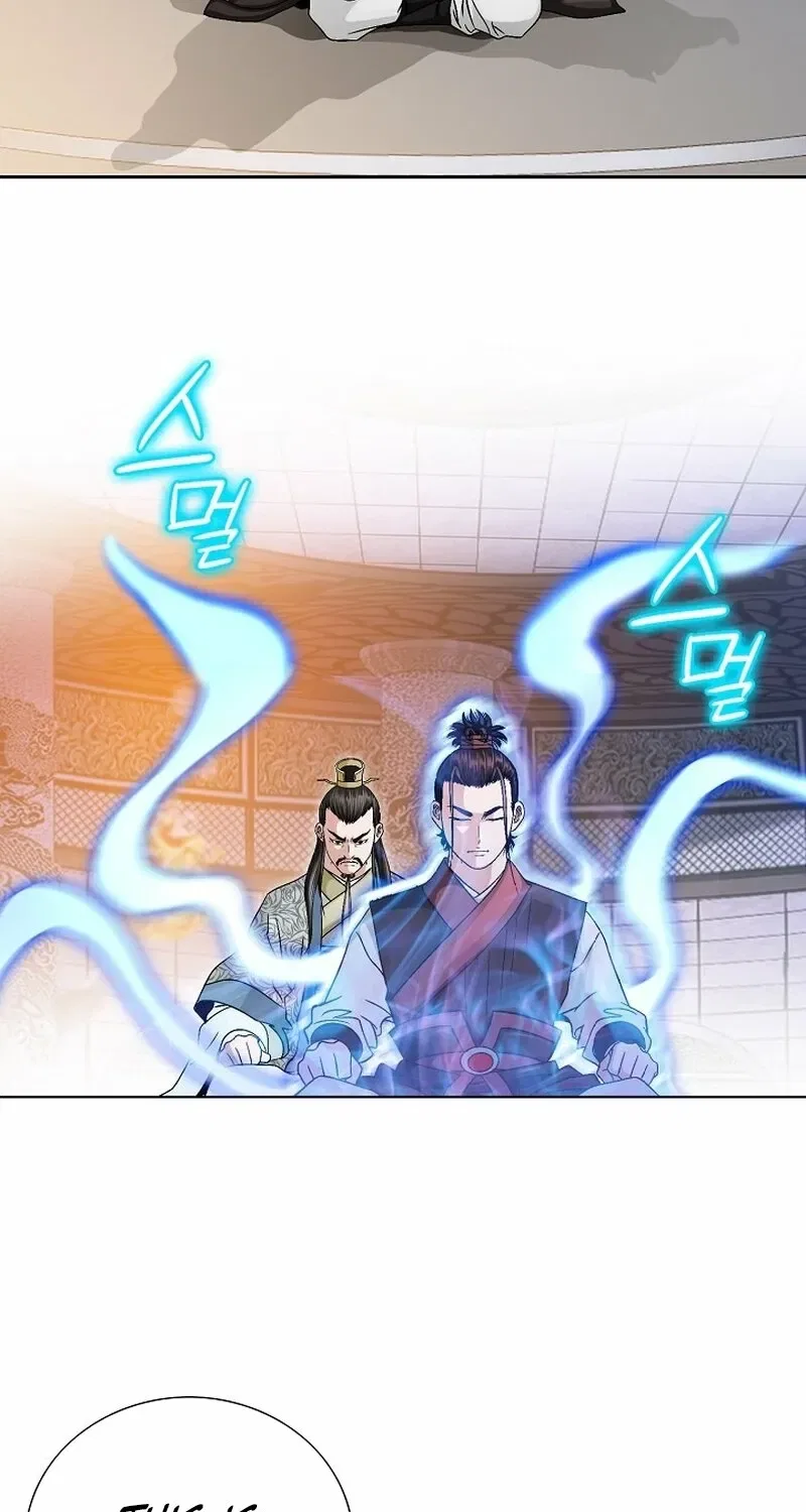 Gangster Lord of NamGung Clan Chapter 6 – Page 16