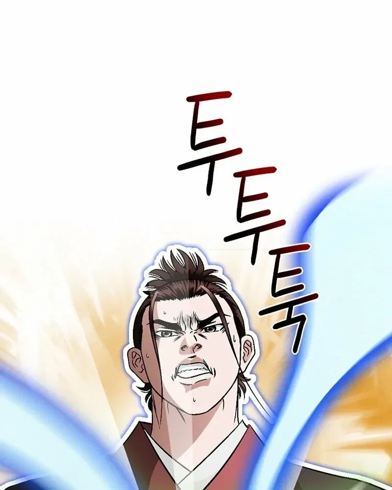 Gangster Lord of NamGung Clan Chapter 6 – Page 45