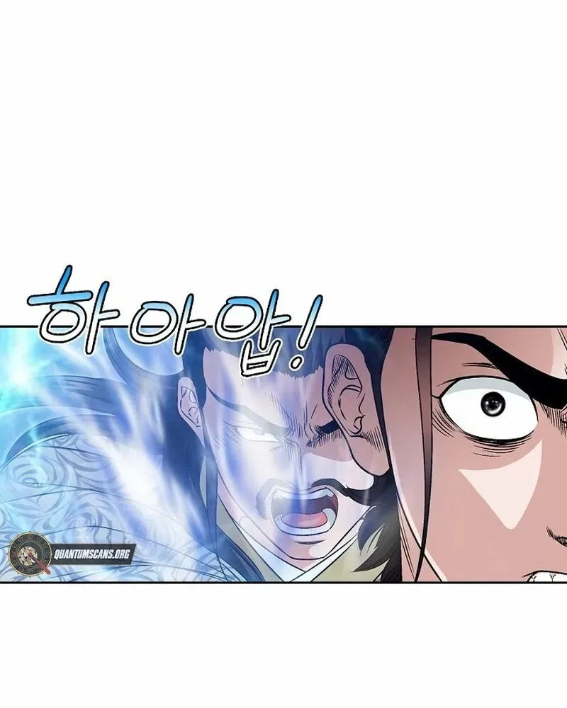 Gangster Lord of NamGung Clan Chapter 6 – Page 50