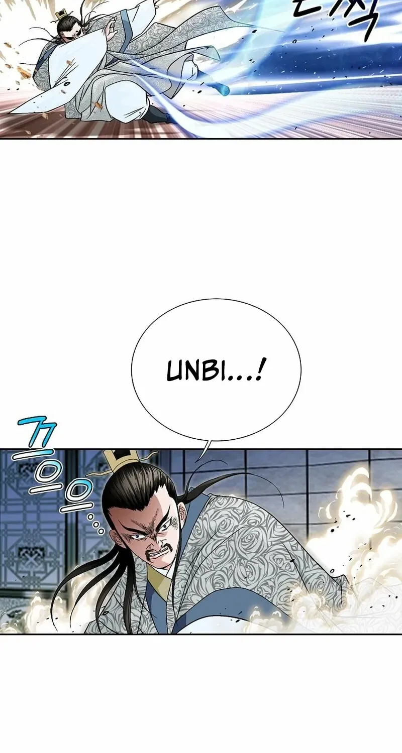 Gangster Lord of NamGung Clan Chapter 6 – Page 56