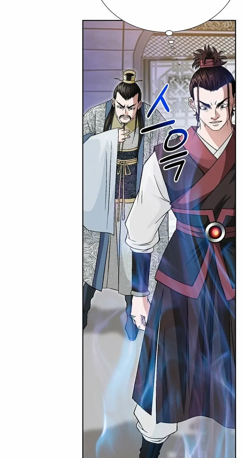 Gangster Lord of NamGung Clan Chapter 6 – Page 63