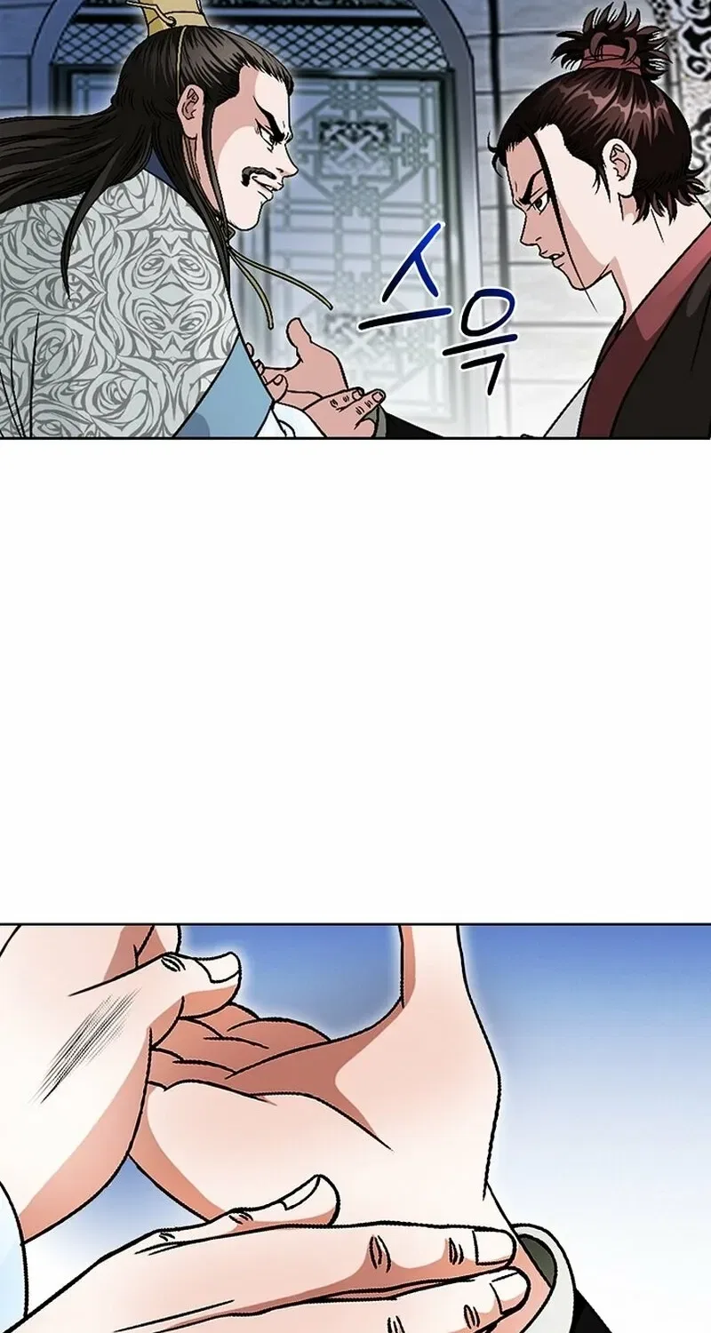 Gangster Lord of NamGung Clan Chapter 6 – Page 82