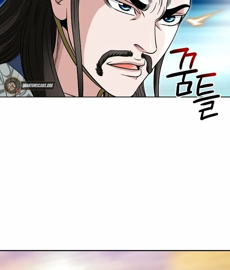 Gangster Lord of NamGung Clan Chapter 6 – Page 90
