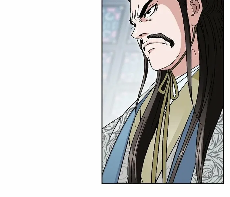 Gangster Lord of NamGung Clan Chapter 6 – Page 95