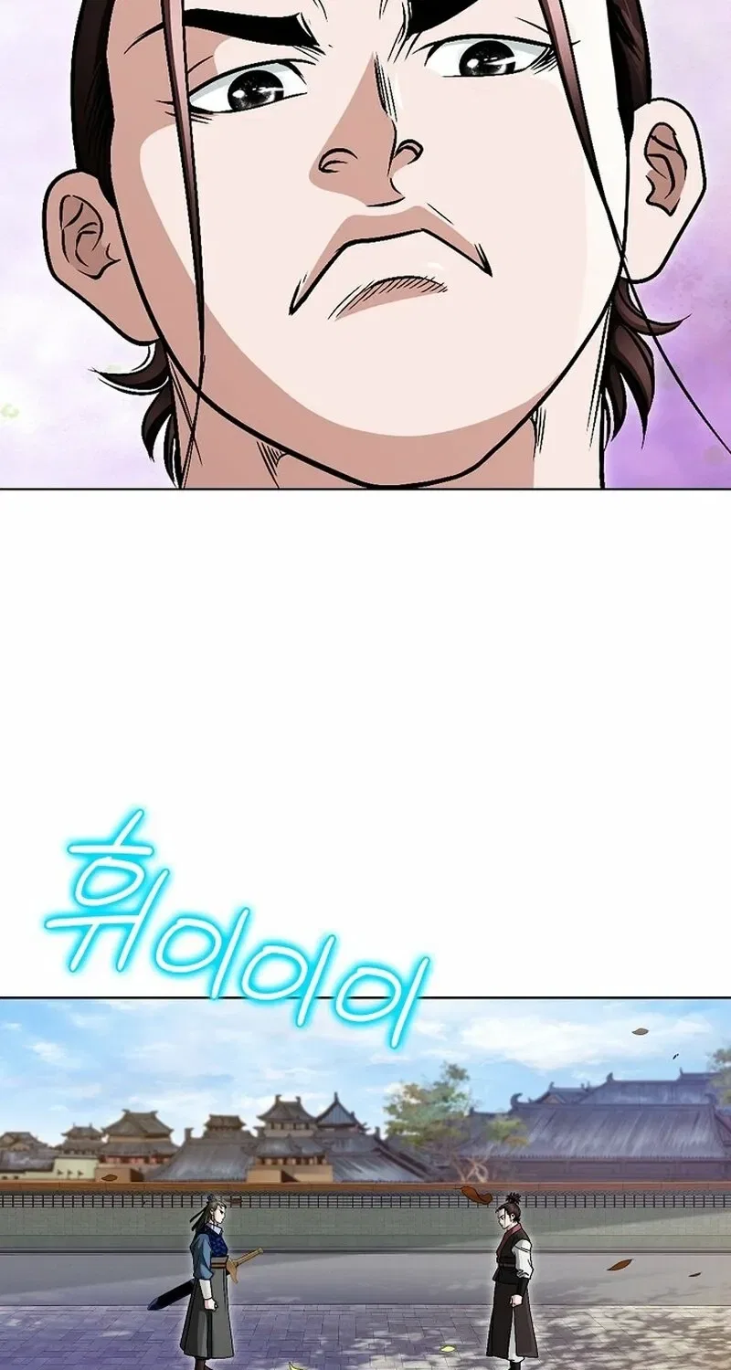 Gangster Lord of NamGung Clan Chapter 5 – Page 3