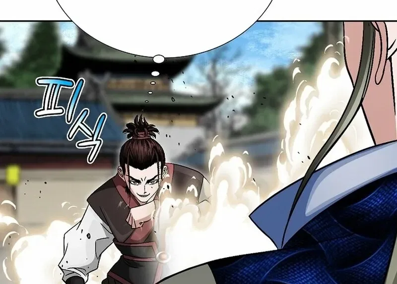 Gangster Lord of NamGung Clan Chapter 5 – Page 15