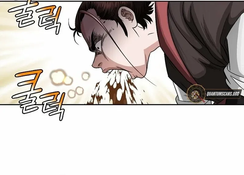 Gangster Lord of NamGung Clan Chapter 5 – Page 20