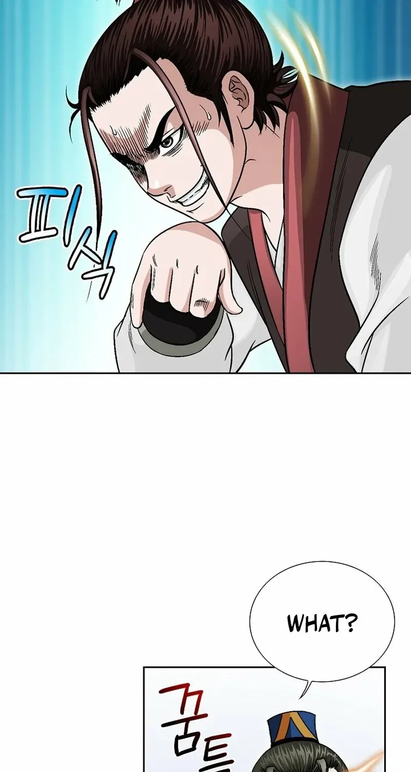 Gangster Lord of NamGung Clan Chapter 5 – Page 22