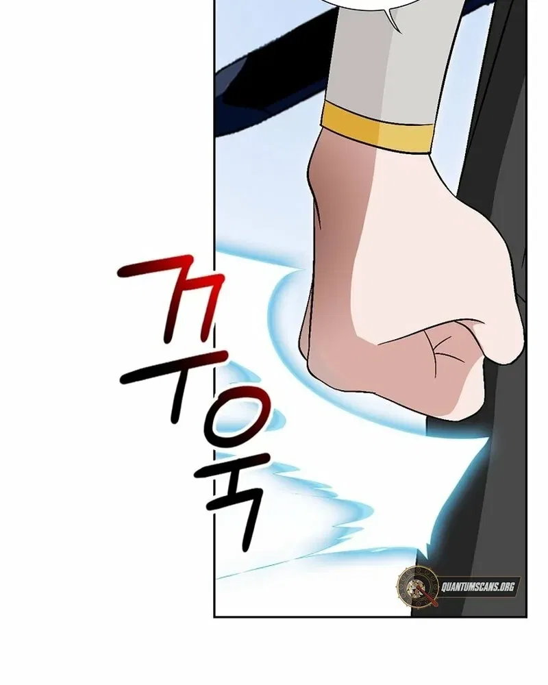 Gangster Lord of NamGung Clan Chapter 5 – Page 30