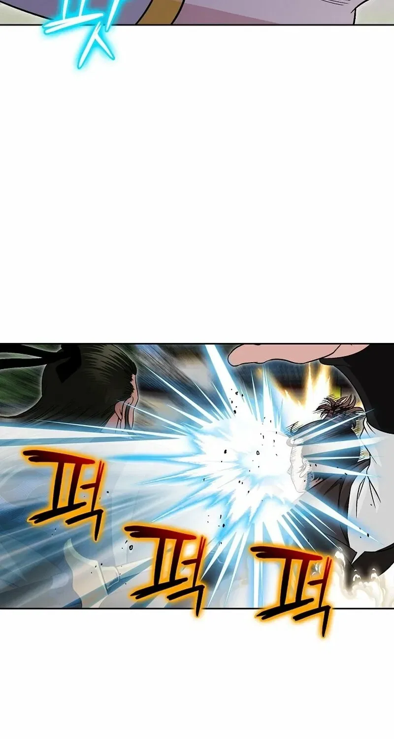 Gangster Lord of NamGung Clan Chapter 5 – Page 32