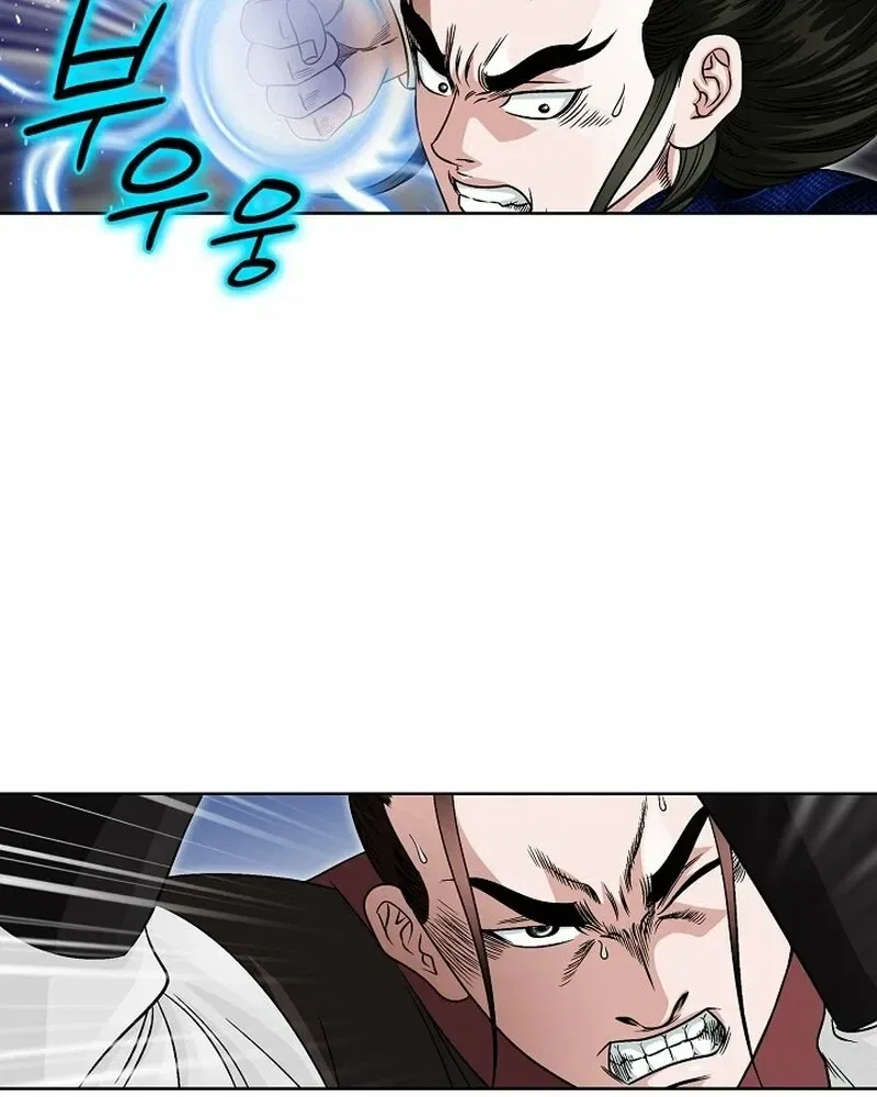 Gangster Lord of NamGung Clan Chapter 5 – Page 35