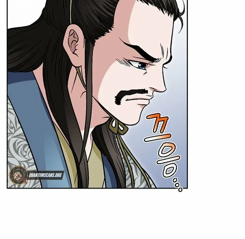 Gangster Lord of NamGung Clan Chapter 5 – Page 70
