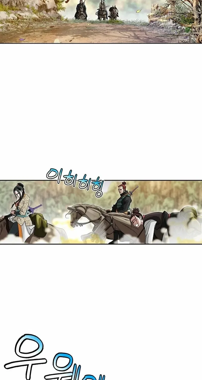 Gangster Lord of NamGung Clan Chapter 4 – Page 4