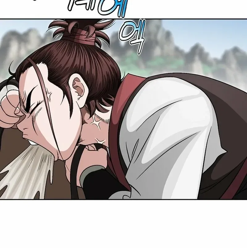 Gangster Lord of NamGung Clan Chapter 4 – Page 5