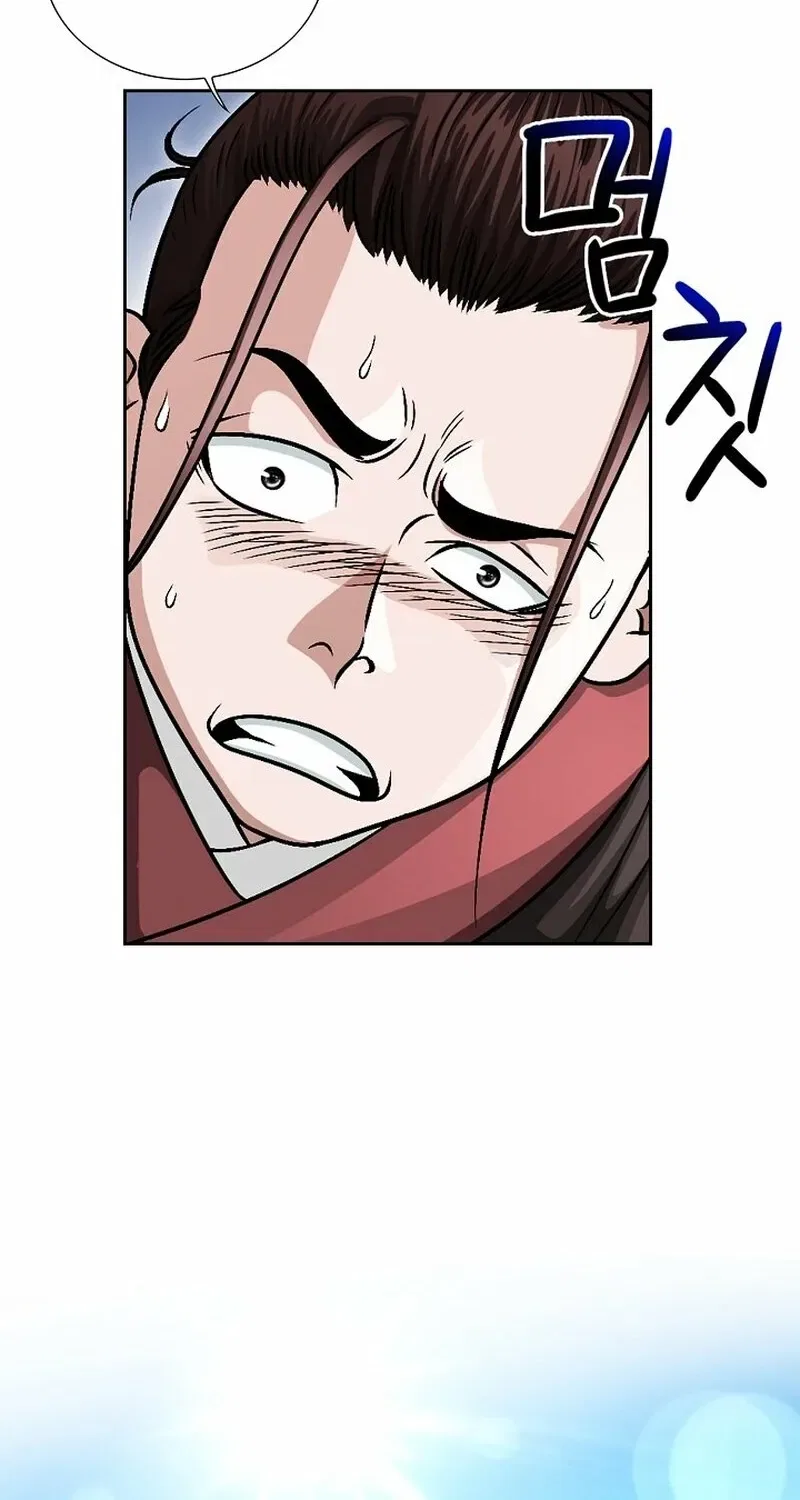 Gangster Lord of NamGung Clan Chapter 4 – Page 12