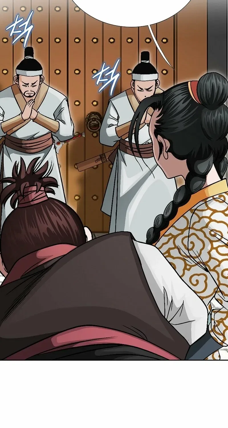 Gangster Lord of NamGung Clan Chapter 4 – Page 22
