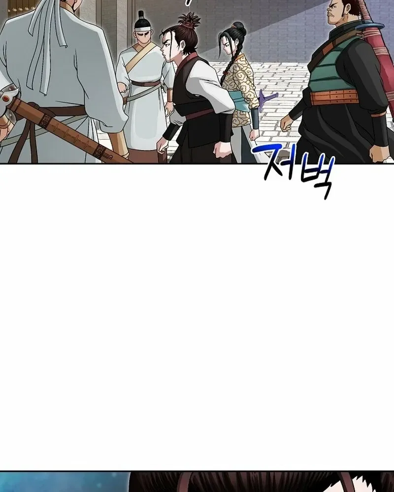 Gangster Lord of NamGung Clan Chapter 4 – Page 25