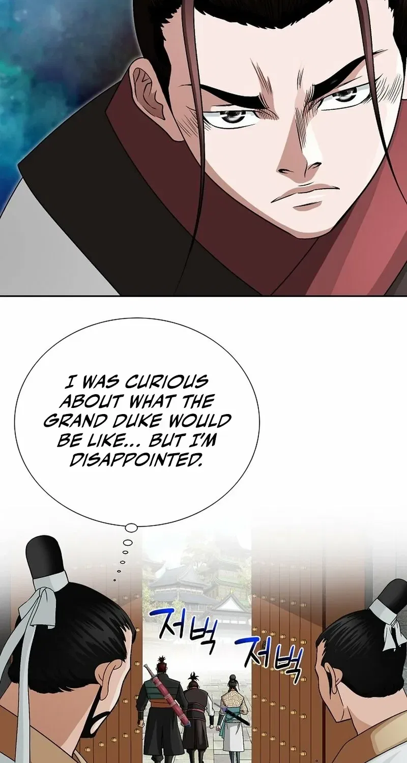 Gangster Lord of NamGung Clan Chapter 4 – Page 26