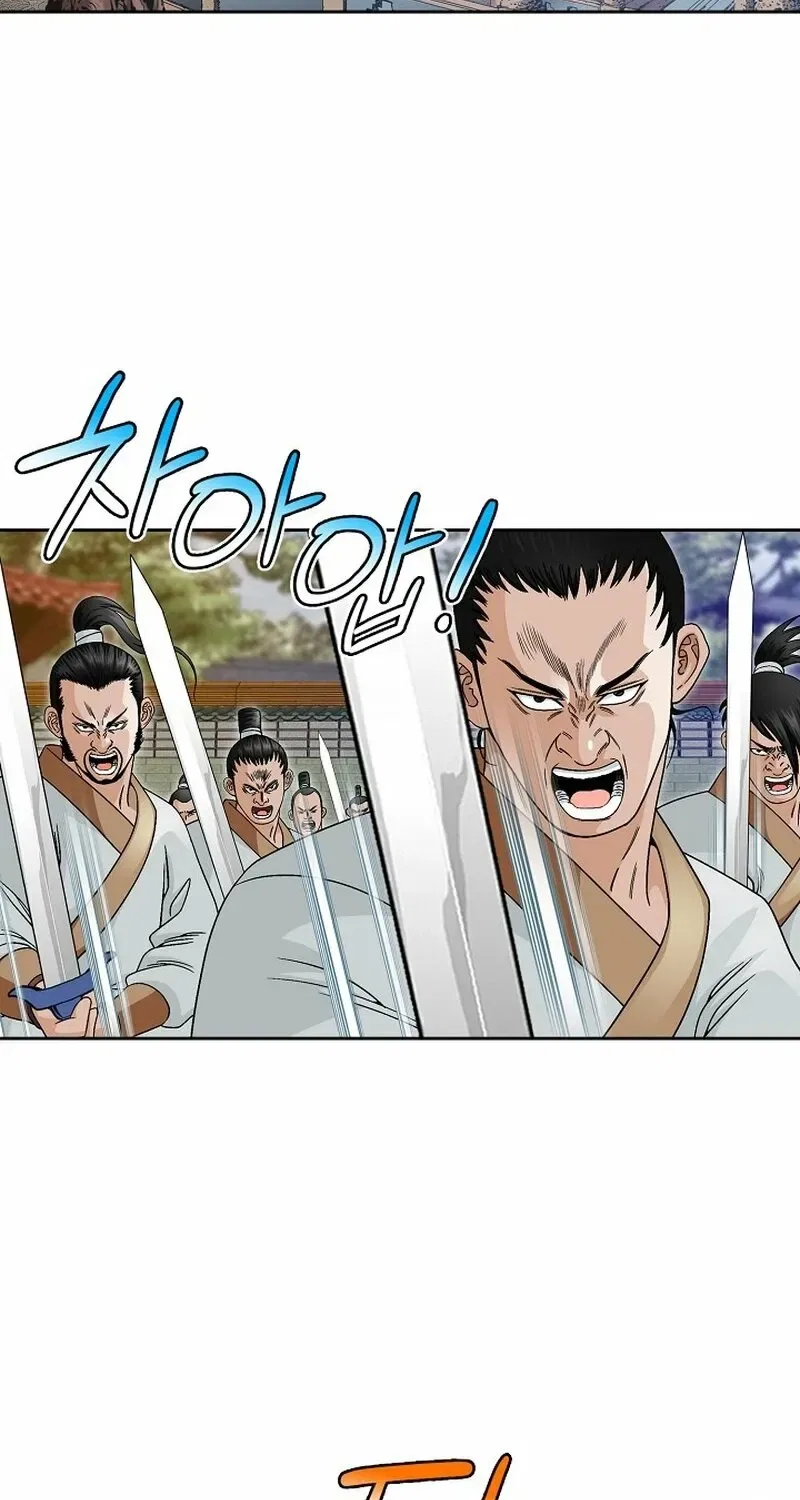 Gangster Lord of NamGung Clan Chapter 4 – Page 28