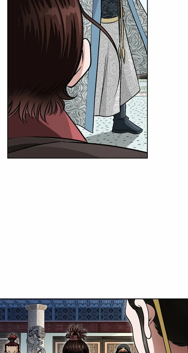 Gangster Lord of NamGung Clan Chapter 4 – Page 39