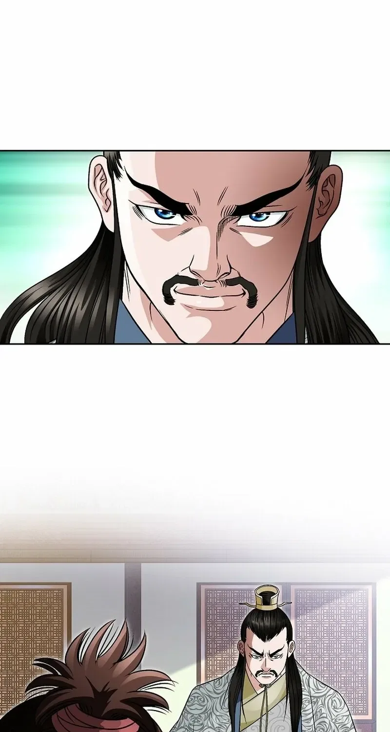 Gangster Lord of NamGung Clan Chapter 4 – Page 43