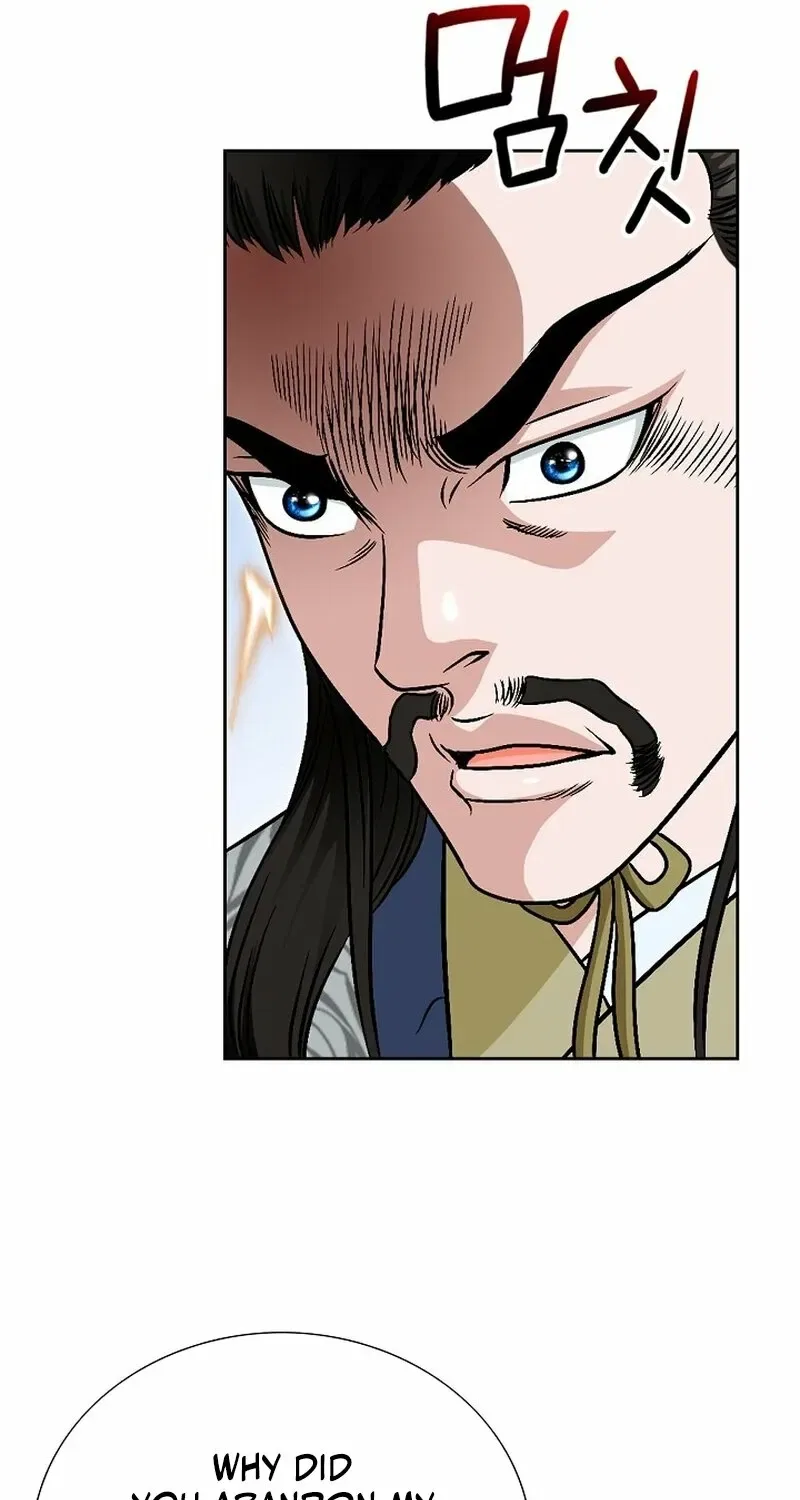 Gangster Lord of NamGung Clan Chapter 4 – Page 51