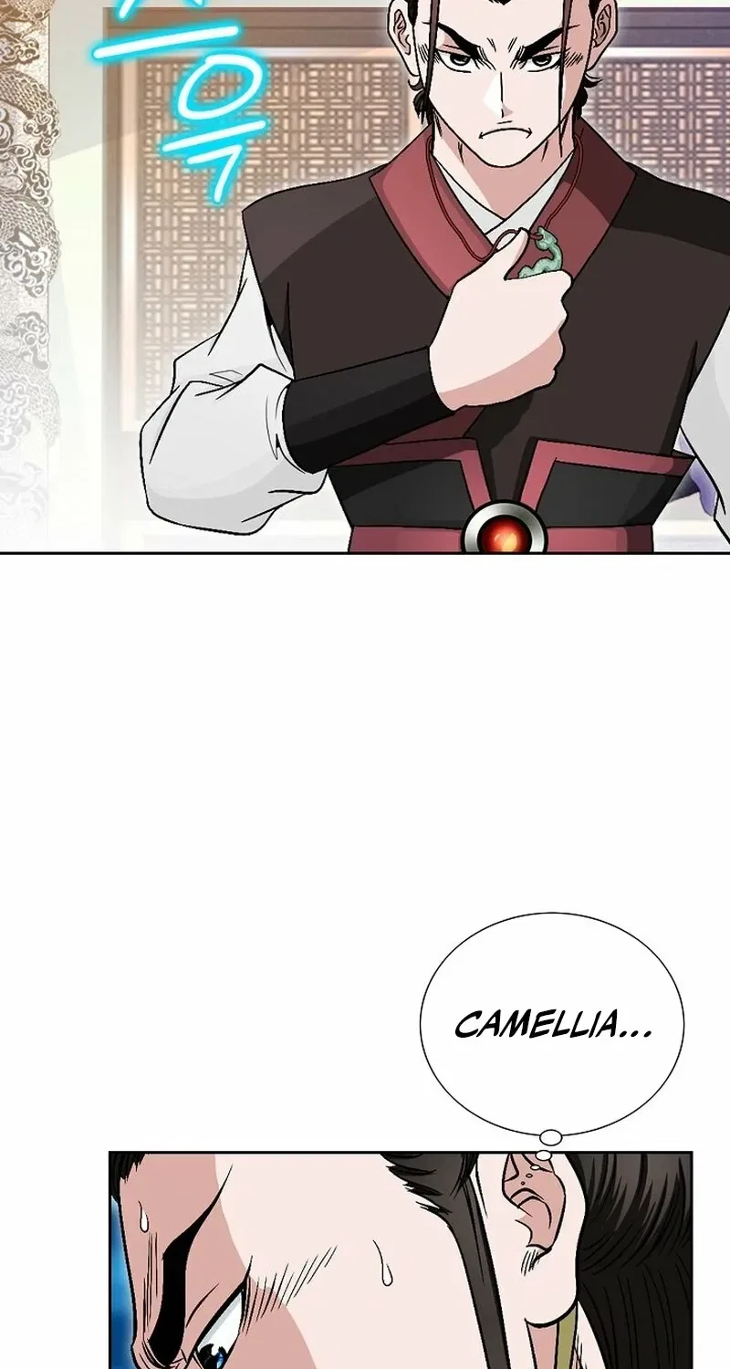 Gangster Lord of NamGung Clan Chapter 4 – Page 55