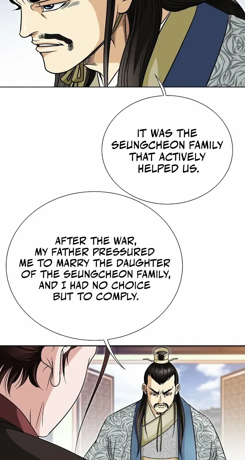 Gangster Lord of NamGung Clan Chapter 4 – Page 60