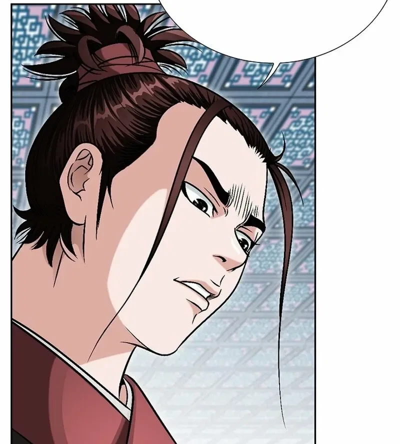 Gangster Lord of NamGung Clan Chapter 4 – Page 63