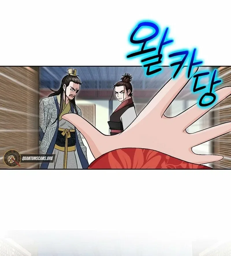 Gangster Lord of NamGung Clan Chapter 4 – Page 68