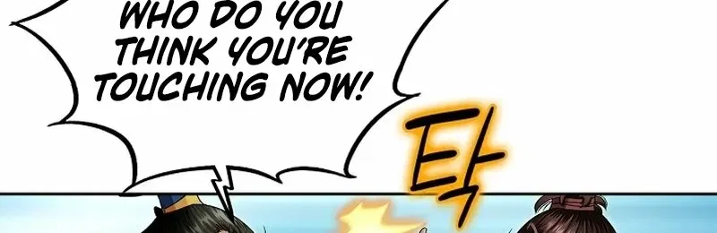 Gangster Lord of NamGung Clan Chapter 4 – Page 83