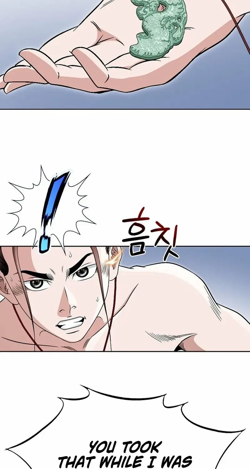 Gangster Lord of NamGung Clan Chapter 3 – Page 26